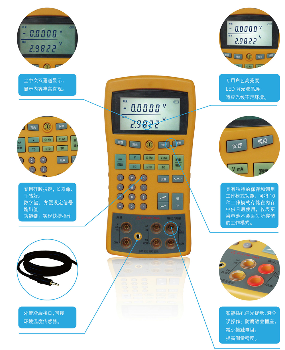 1684897832429016.png 2021042833271727.png