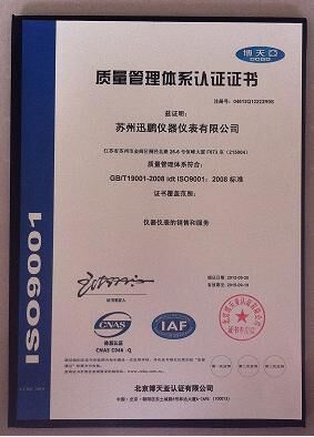 1685343689909698.jpg QQ圖片(piàn)20230529150052.jpg