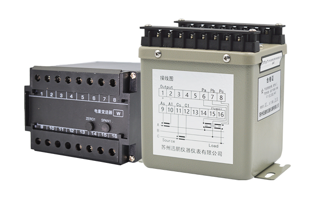 1690357692416931.jpg 功(gōng)率變送器(qì).jpg