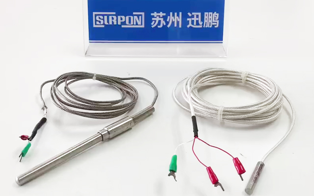 1704681498892486.jpg 溫度傳感器.jpg