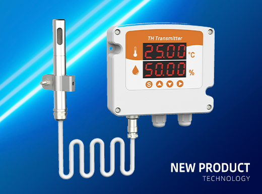 1721957877992004.jpg MPK300工業(yè)型溫濕度變送器.jpg