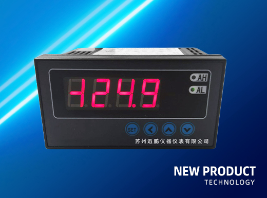 1748398434929809.jpg 新品上新.jpg