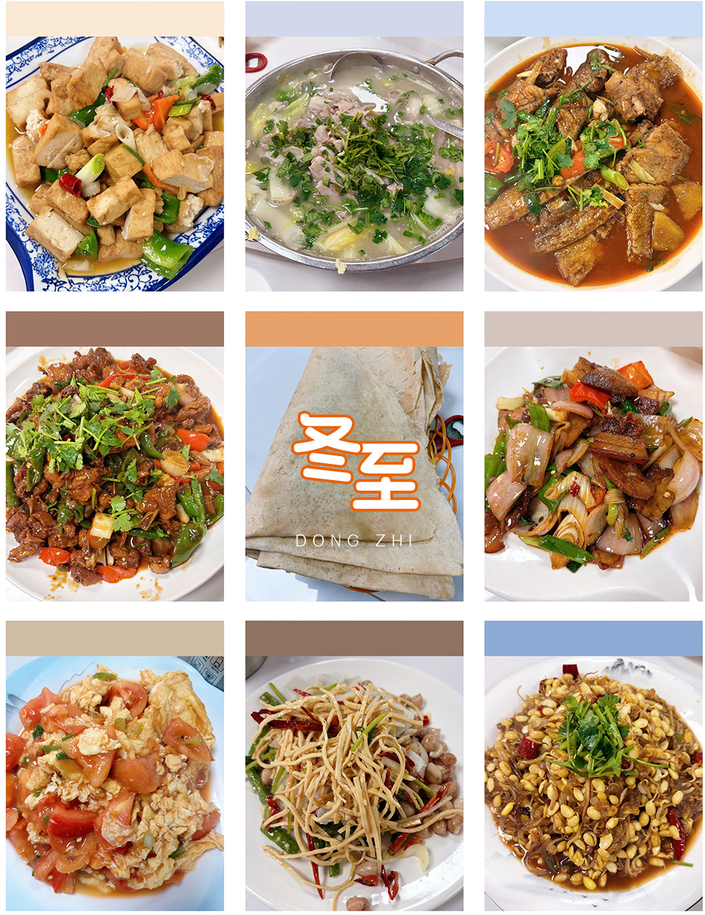 1766369471796783.jpg IMG_4991.jpg