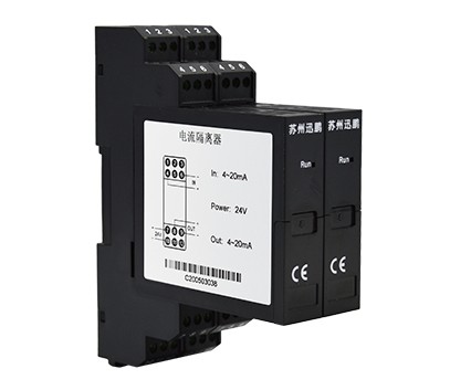 信號隔（gé）離器