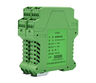 交流供電型隔離配電器