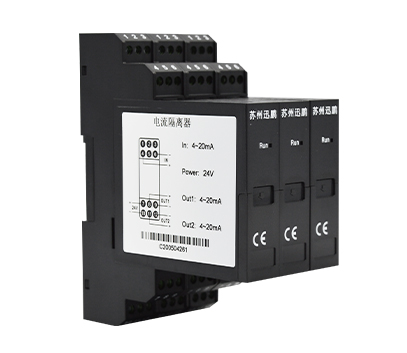 信號（hào）分配器