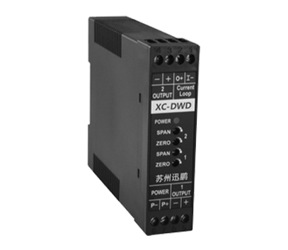 XC-DWD隔離配電器