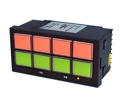 WP-BJ係（xì）列八路閃光報警器