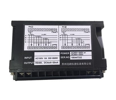 YPD2010智能（néng）電量變送器