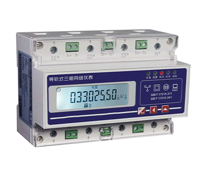 SPC670導軌三相多功（gōng）能電表