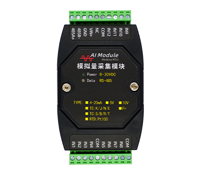 XP1100電（diàn）流電壓輸入采集模...