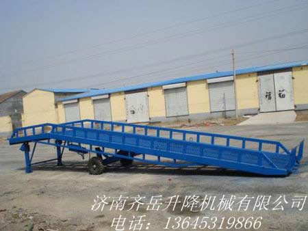 移動（dòng）式登車橋
