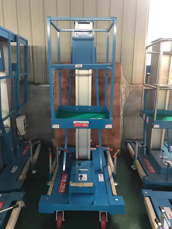鋁合金升降平台