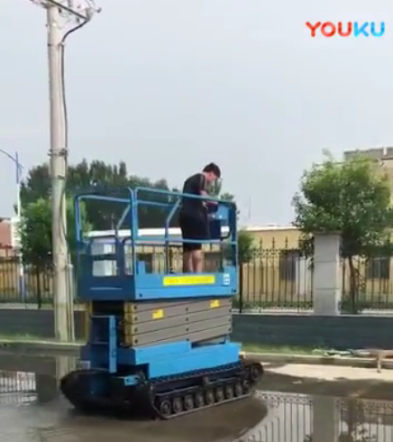 履帶式升（shēng）降平台