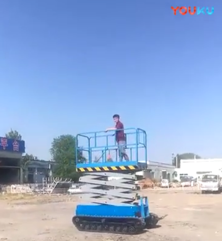 履帶式升（shēng）降平（píng）台