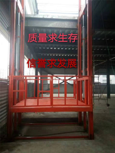導軌式升降平台