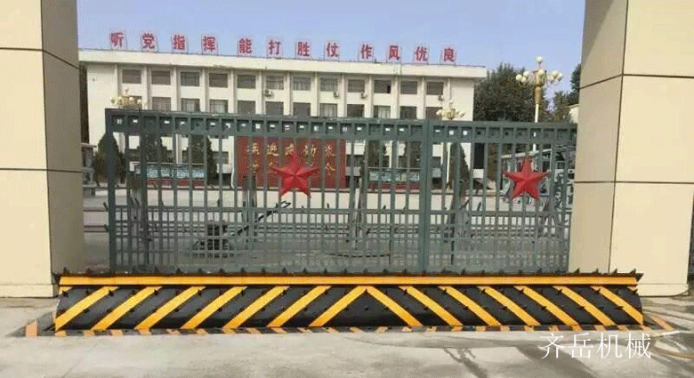 路障（zhàng）機