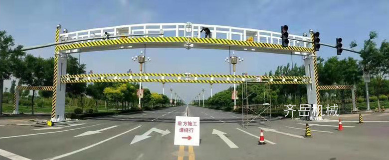 升降限高（gāo）架