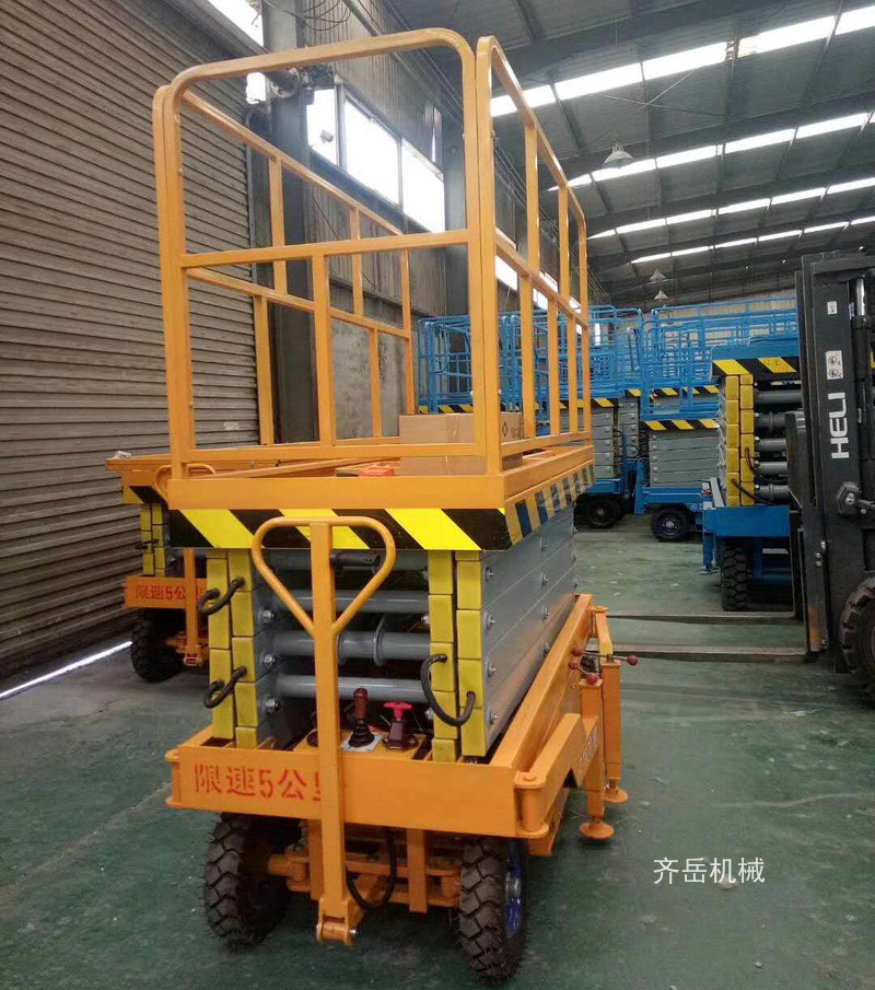 移動輔助（zhù）行走式（shì）升降機