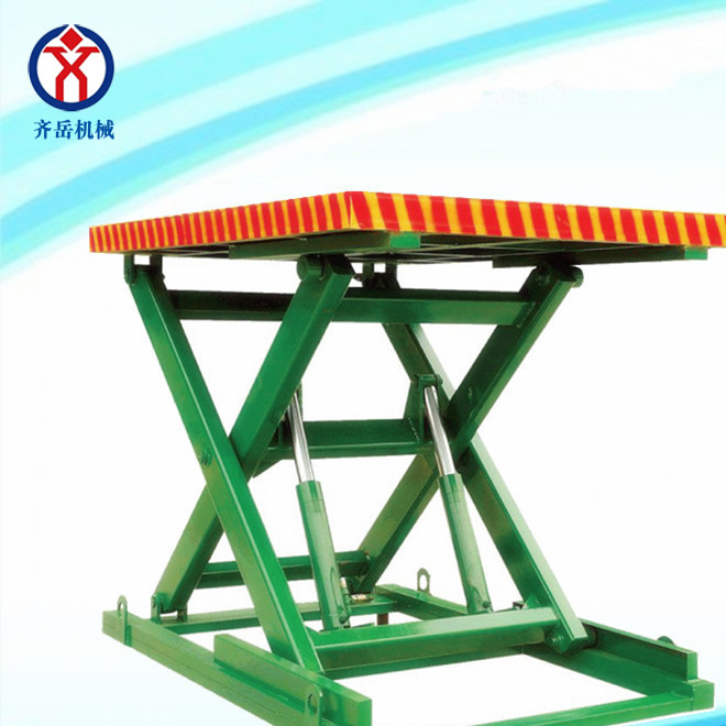 固定剪叉（chā）式（shì）升降平（píng）台廠家