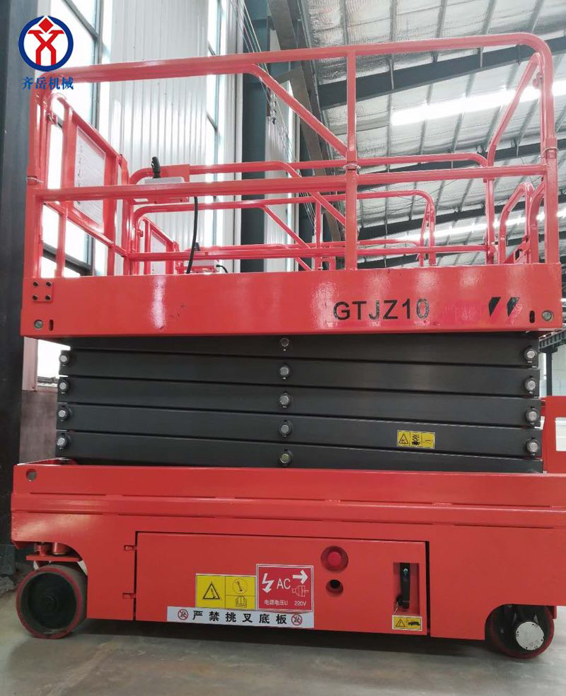 電驅動（dòng）全自行式升降機