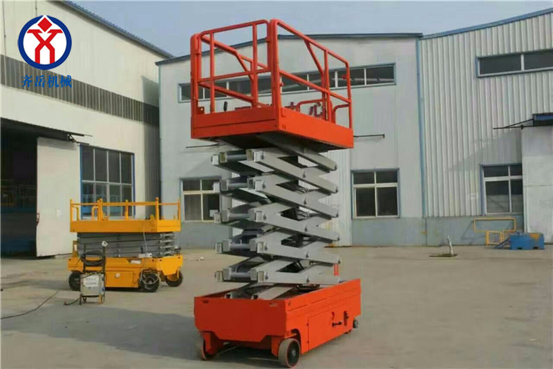 自行走式升降機