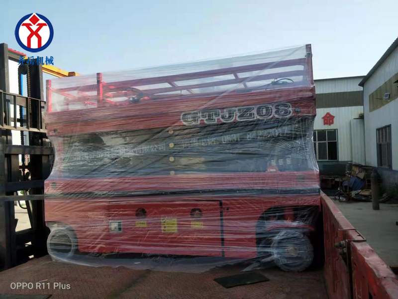 全自行8米升降平（píng）台裝車（chē）發（fā）貨