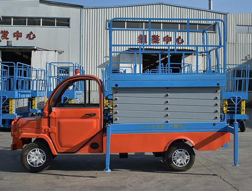 車載式升降（jiàng）平台