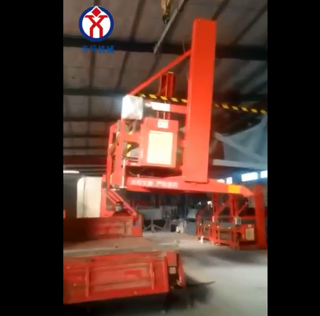 陝西渭南市臨渭區物資倉儲物流園采購2噸移動式（shì）裝卸車平台