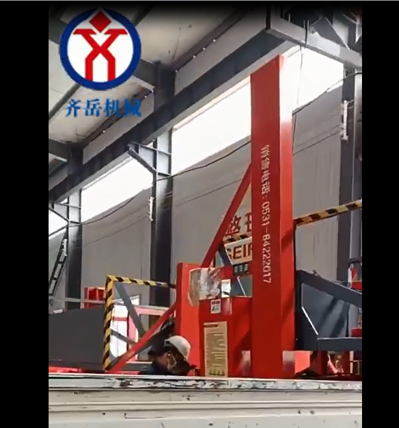 承載2噸移動式裝卸車平台發貨陝西渭南