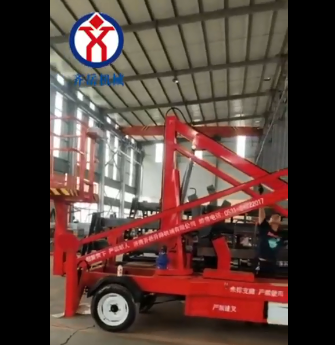 曲臂（bì）14米柴電型升降平台專車（chē）直送四川綿陽（yáng）市