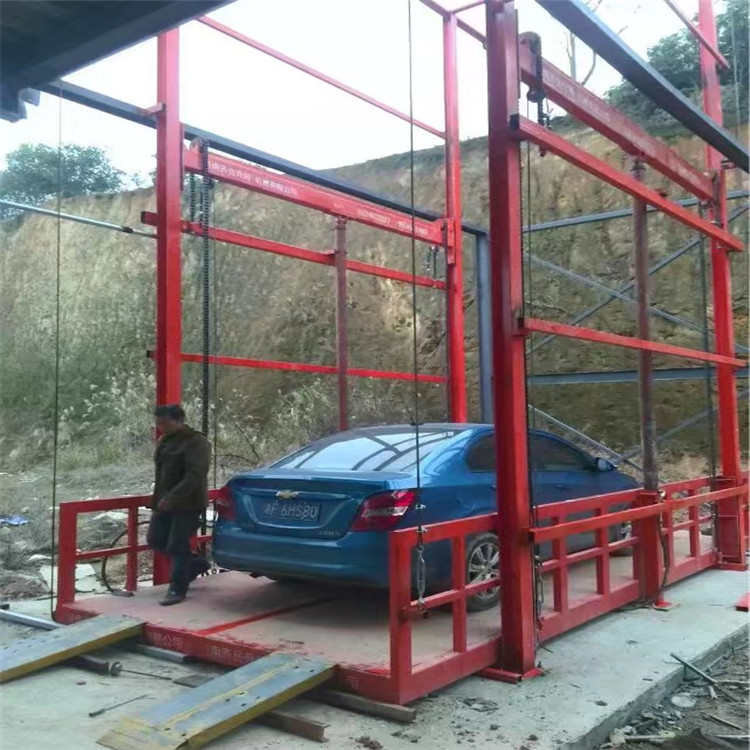 汽車升降平台