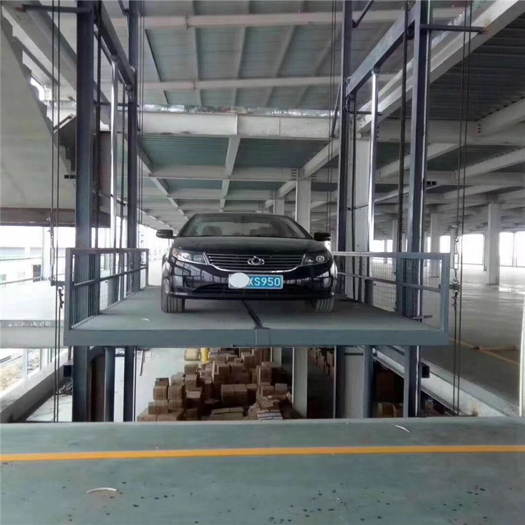 汽車升（shēng）降平台