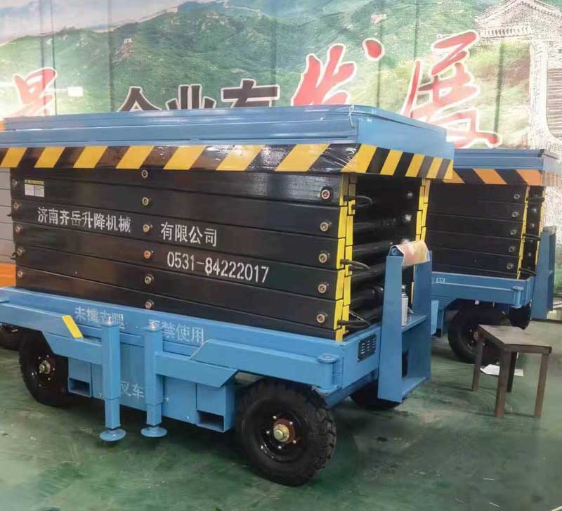 移動式升降平台（tái）