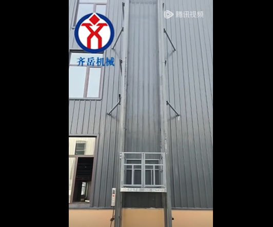 煙台海陽市室（shì）外二層承載500公斤導軌式升降平台交（jiāo）付使用